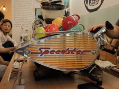 -COFFEE HOLIC(朝外SOHO店)
