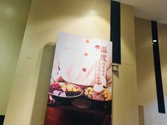 -鲜芋仙(南开大悦城店)