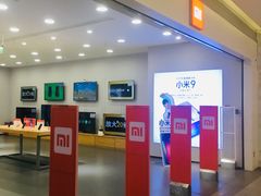 -小米之家(世博源店)
