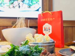 -古真记钵钵鸡(总店)
