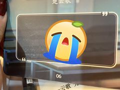 -十二宫Zodiac全息剧本杀推理馆(大世界店)