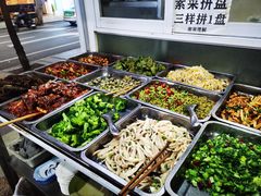 -雨田饭店