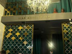 -涟LIAN·泰式按摩·MASSAGE·SPA(华强北店)