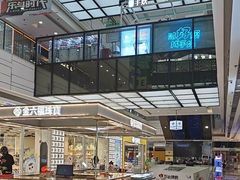 -万达广场(厦门湖里店)