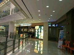 -光启城时尚购物中心