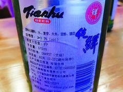 -家乐比水文化休闲广场(望花都店)