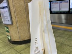 -METAL HANDS(五道营店)