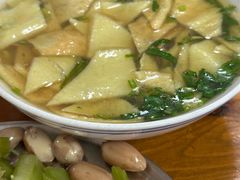 咯吱汤-王庄子肉饼馅饼