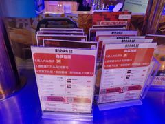 -唐力九头鸟烧烤·罗田吊锅(西云楼店)