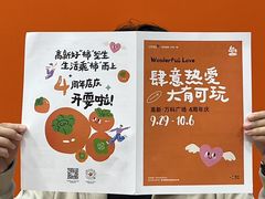 -郑州高新·万科广场