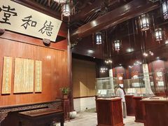 -天一阁博物院