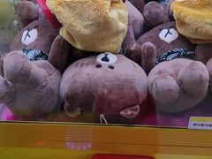 -风云再起游乐汇(皇城恒隆广场店)