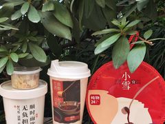 红曲酿香橙热酒酿-炖物24章·顺时轻养茶(杭州大厦店)