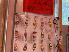 -荆九爷爆炒桥头三嫩(夫子庙店)