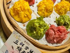 -龍聚祥烧麦馆(鼓楼店)