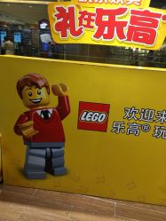 -kidsland(南开大悦城店)