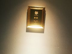 -悦融·京鲁菜·露台花园(安定门店)