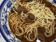 -隆轩面馆(嫩江路店)
