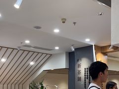 -霸王茶姬(正佳广场店)