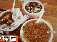 -西天庙糖水