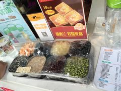 -沪上阿姨鲜果茶(世茂广场宽厚里店)