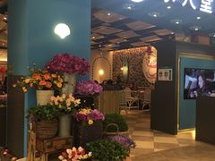 -Aqua Oasis 水天堂(相城天虹商场店)