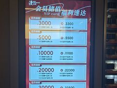 -漫·汤泉