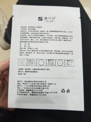-郑州米兰柏羽集美医疗美容医院