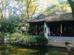 -秋霞圃