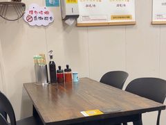 -都谷包子(天一广场店)