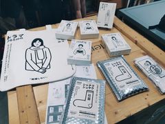 -Badmarket(庙前西街店)