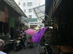 -东关回民小吃一条街(颍河西路店)