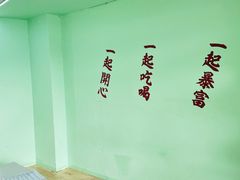 -新荔园茶餐厅(荔湾区府宿舍大院店)