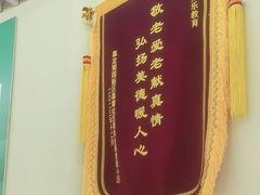 -学知乐教育·幼小衔接·小学科辅导(嘉定镇校区)