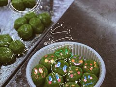 青团子-文魁斋