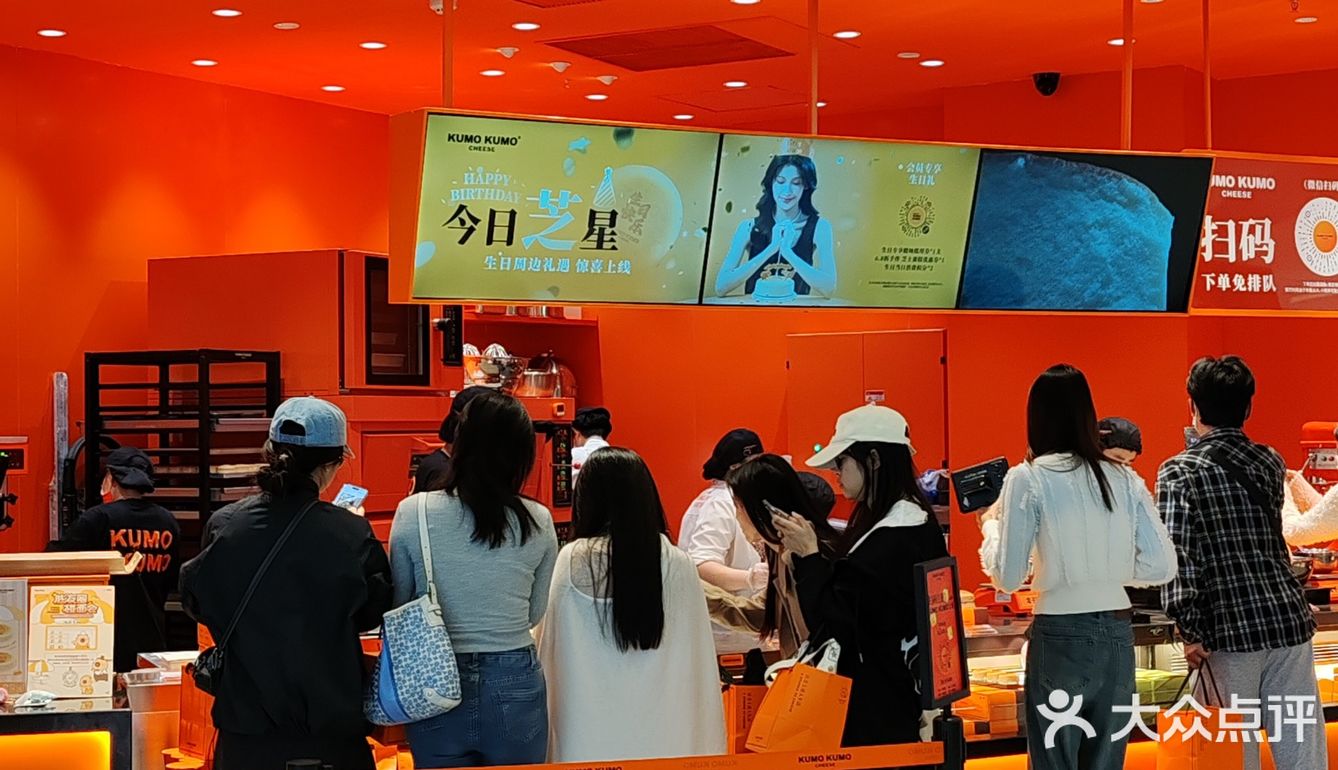 卡！皮！巴！拉！甜品脑袋给我冲！！ 