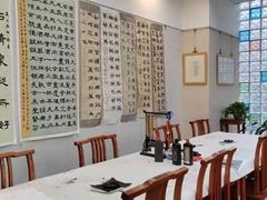 -秦汉胡同国学书院(川沙分馆)