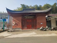 -丝绸小镇荻港古村
