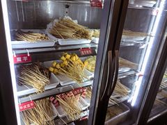 -拈签一笑黄牛肉辣卤串串