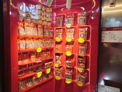 -小龙坎火锅(春熙太古里店)