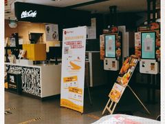 -麦当劳(东直门外大街店)