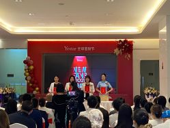 -Yestar艺星医疗美容医院