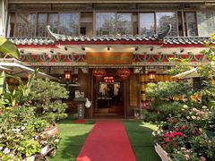 -山水茶艺馆·点心粤菜·30年老字号