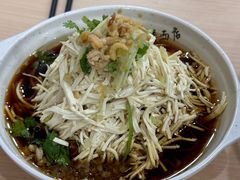 -蒋家桥饺面店(广陵路店)