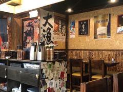 -矶野水产(澳门逸园中心店)