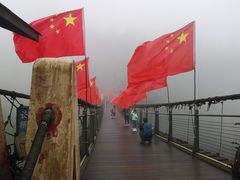 -娄山关景区