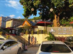 -泰堤坊(淡水体育馆店)