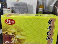 -华联发展销售中心(十月初五街店)
