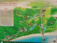 -三亚南山文化旅游区