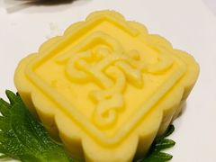 绿豆糕-Yan Ting 宴庭中餐厅(上海静安瑞吉酒店)